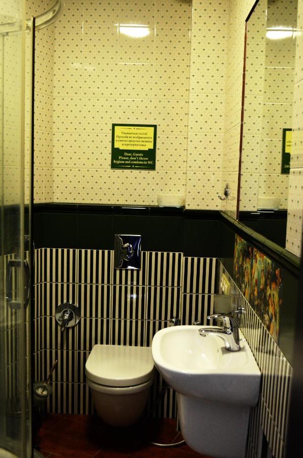 Tsaritsynskiy Hotel Charkiv Esterno foto